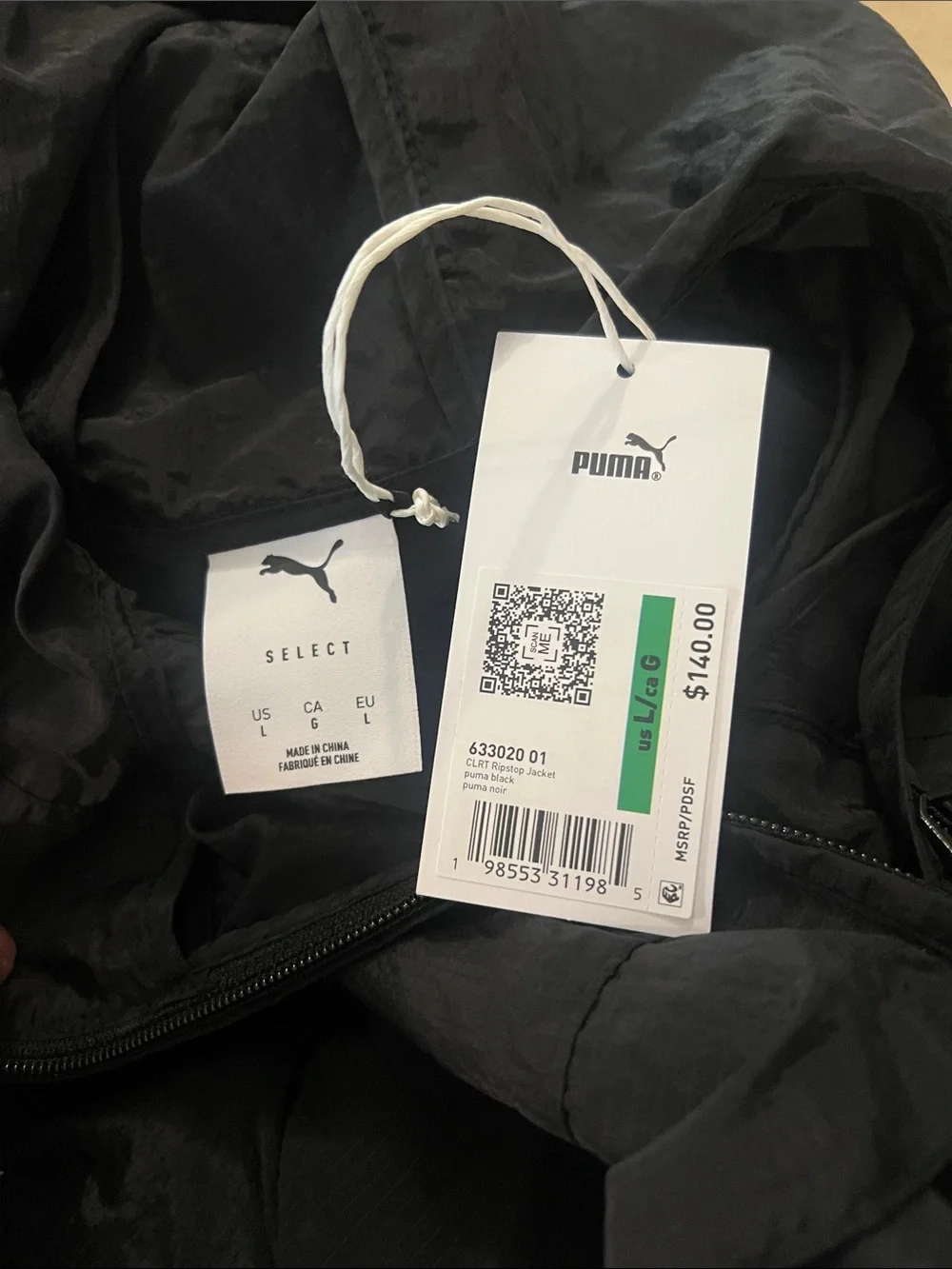 Puma wind protection